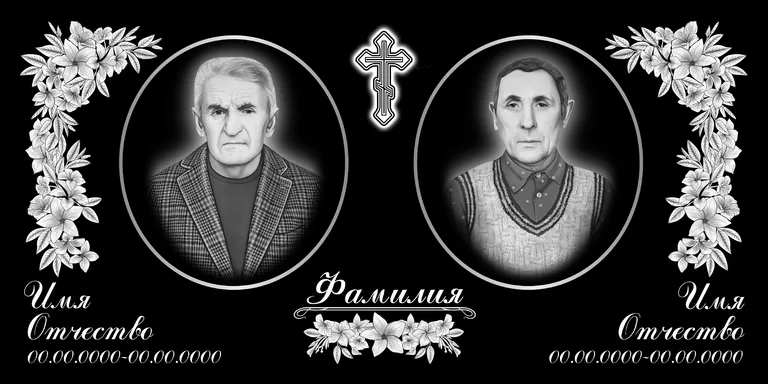 Эскиз горизонтального памятника 120×60 с оформлением в Оренбурге