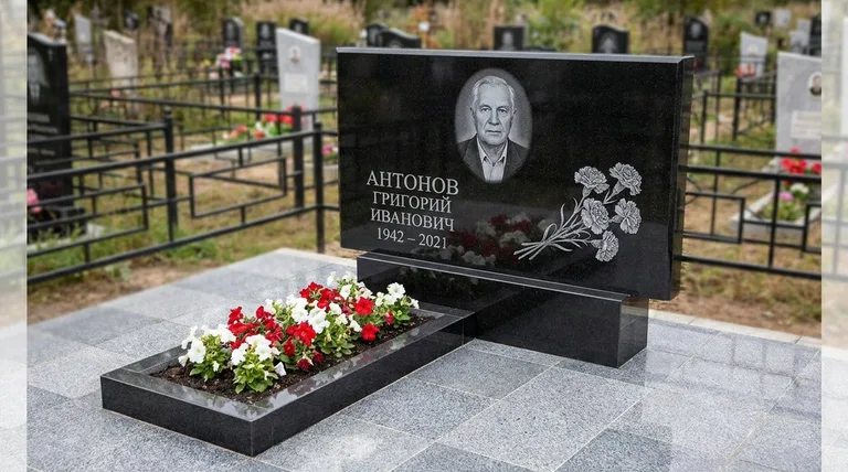 Памятник с гравировкой гвоздик — выполненная работа «Антонов» в Оренбурге