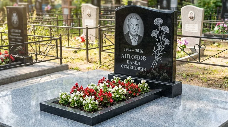 Памятник с гравировкой гвоздик — выполненная работа «Антонов» в Оренбурге