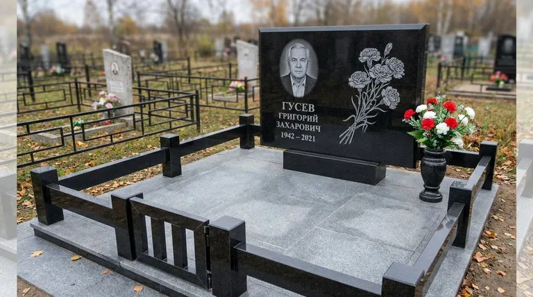 Памятник с гравировкой гвоздик — выполненная работа «Гусев» в Оренбурге