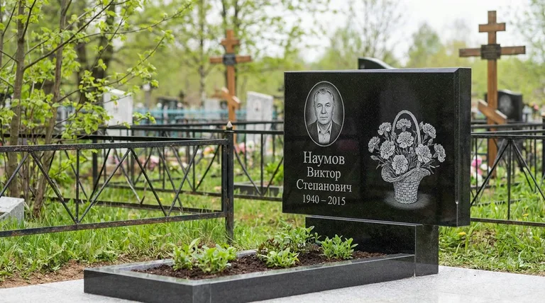Памятник с гравировкой гвоздик — выполненная работа «Наумов» в Оренбурге