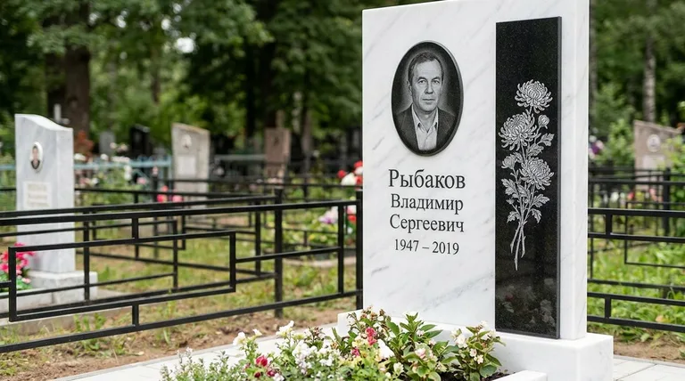 Памятник с гравировкой хризантем — выполненная работа «Рыбаков» в Оренбурге