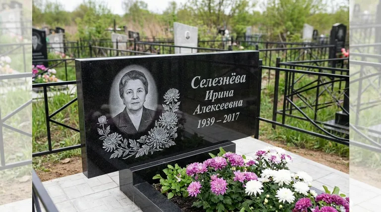 Памятник с гравировкой хризантем — выполненная работа «Селезнёва» в Оренбурге