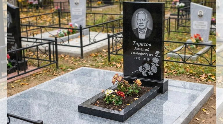 Памятник с гравировкой хризантем — выполненная работа «Тарасов» в Оренбурге