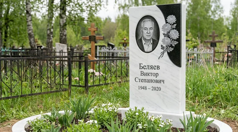 Памятник с гравировкой хризантем — выполненная работа «Беляев» в Оренбурге