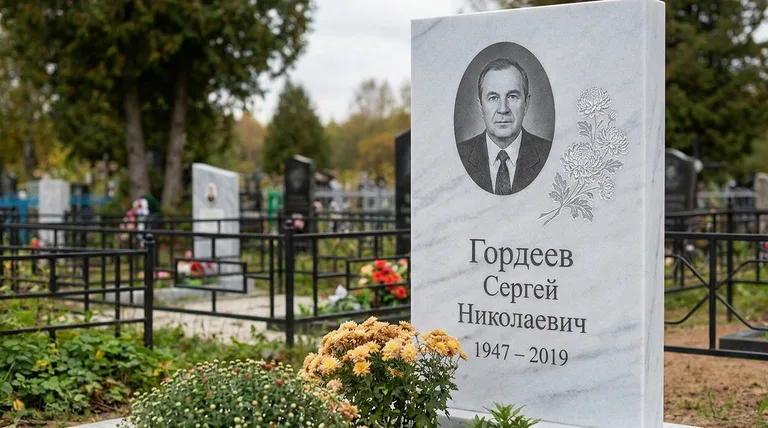 Памятник с гравировкой хризантем — выполненная работа «Гордеев» в Оренбурге