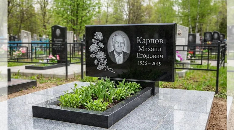 Памятник с гравировкой хризантем — выполненная работа «Карпов» в Оренбурге