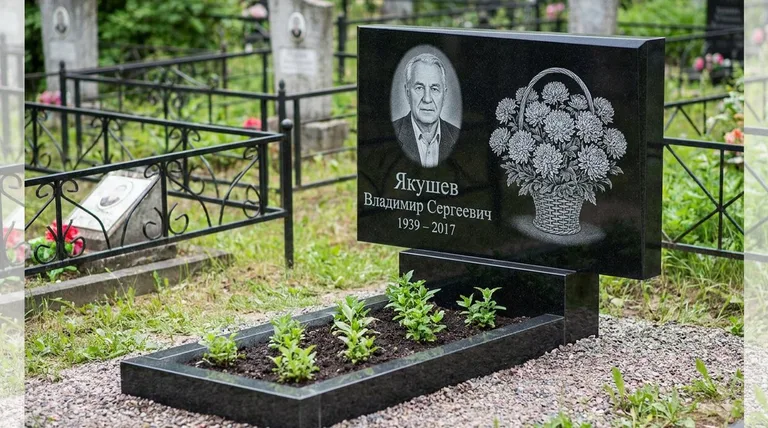 Памятник с гравировкой хризантем — выполненная работа «Якушев» в Оренбурге