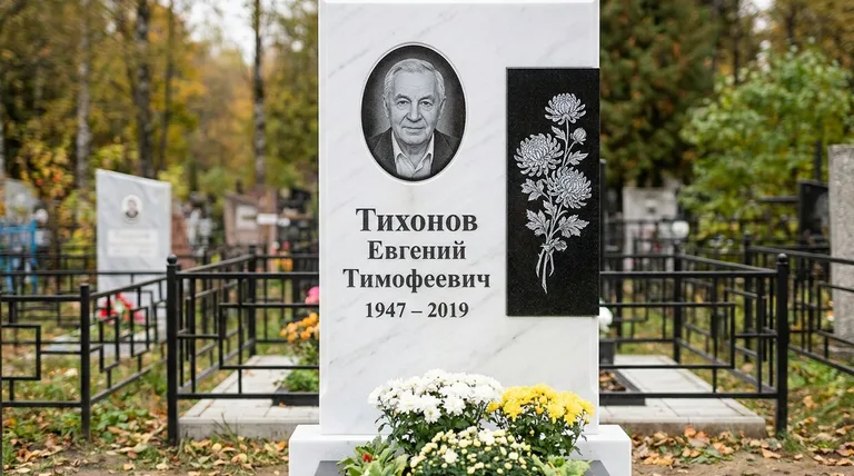 Памятник с гравировкой хризантем — выполненная работа «Тихонов» в Оренбурге