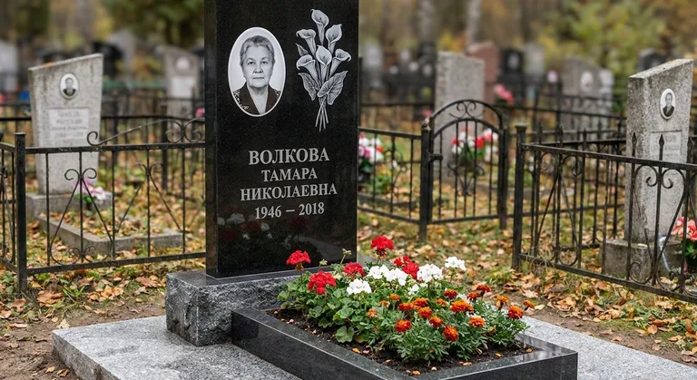 Памятник с гравировкой калл — выполненная работа «Волкова» в Оренбурге