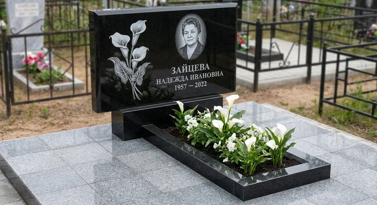Памятник с гравировкой калл — выполненная работа «Зайцева» в Оренбурге