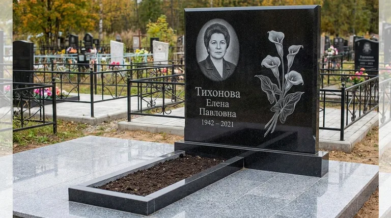 Памятник с гравировкой калл — выполненная работа «Тихонова» в Оренбурге