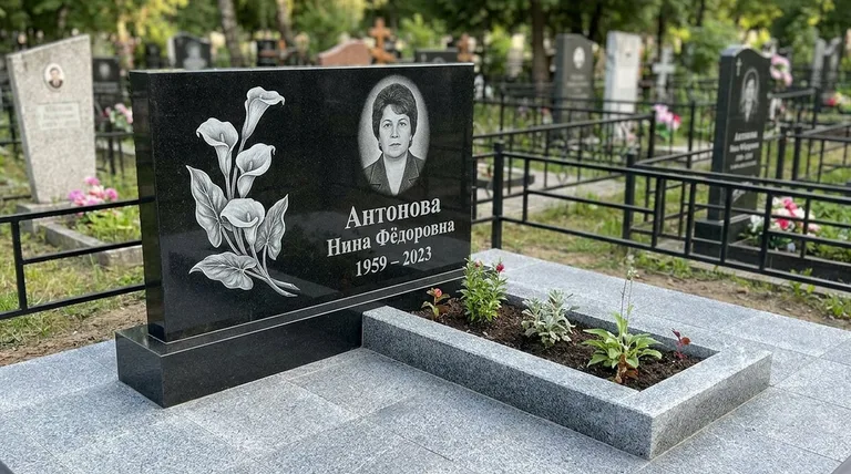 Памятник с гравировкой калл — выполненная работа «Антонова» в Оренбурге