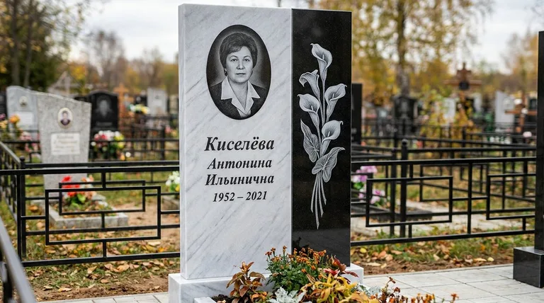 Памятник с гравировкой калл — выполненная работа «Киселёва» в Оренбурге