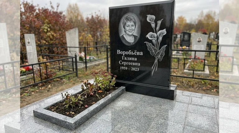 Памятник с гравировкой калл — выполненная работа «Воробьёва» в Оренбурге