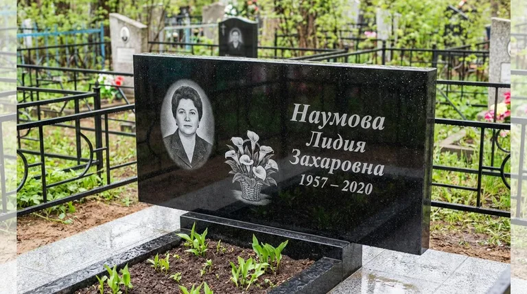 Памятник с гравировкой калл — выполненная работа «Наумова» в Оренбурге