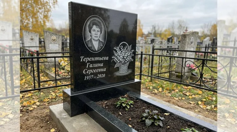 Памятник с гравировкой ландышей — выполненная работа «Терентьева» в Оренбурге