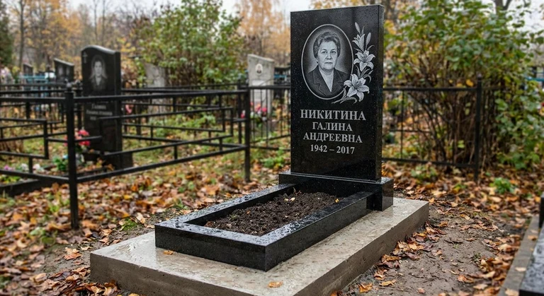 Гравировка лилий на памятник в Оренбурге — пример работы на граните