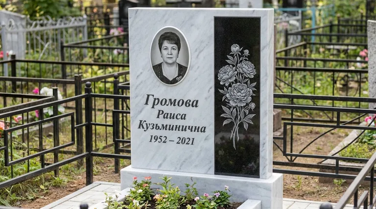 Памятник с гравировкой пионов — выполненная работа «Громова» в Оренбурге