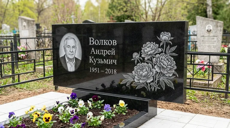 Памятник с гравировкой пионов — выполненная работа «Волков» в Оренбурге