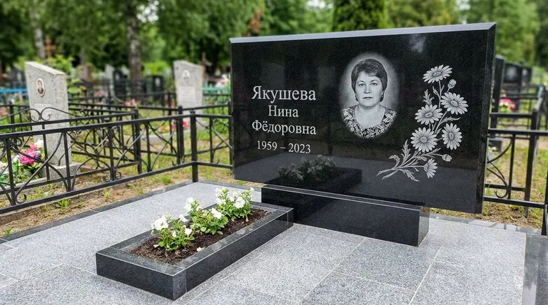 Памятник с гравировкой ромашек — выполненная работа «Якушева» в Оренбурге