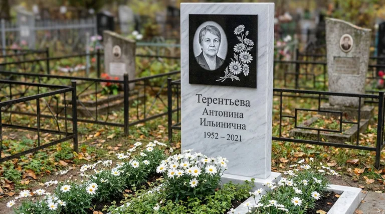 Памятник с гравировкой ромашек — выполненная работа «Терентьева» в Оренбурге