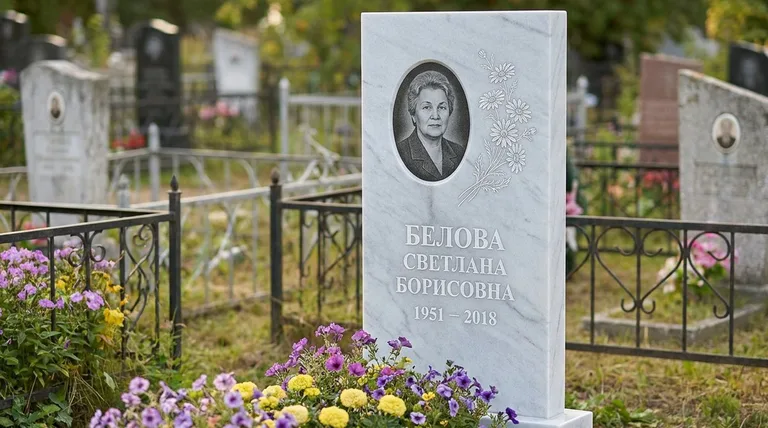 Памятник с гравировкой ромашек — выполненная работа «Белова» в Оренбурге