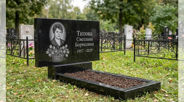 Памятник с гравировкой тюльпанов — выполненная работа «Титова» в Оренбурге