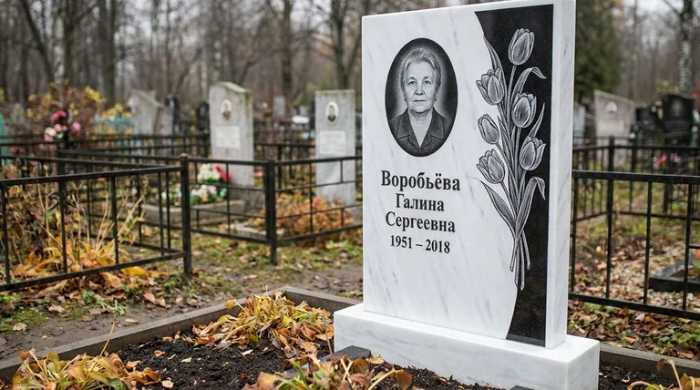 Памятник с гравировкой тюльпанов — выполненная работа «Воробьёва» в Оренбурге