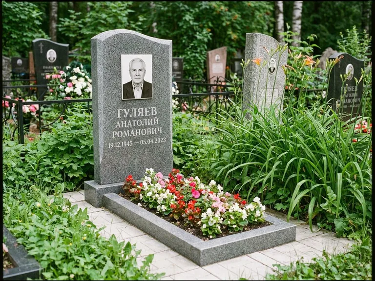 Портрет на керамике осенью в Оренбурге