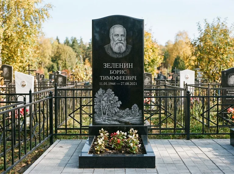 Памятник с гравировкой берёзы — гравировка зимней берёзы в инее, работа «Зеленин» в Оренбурге