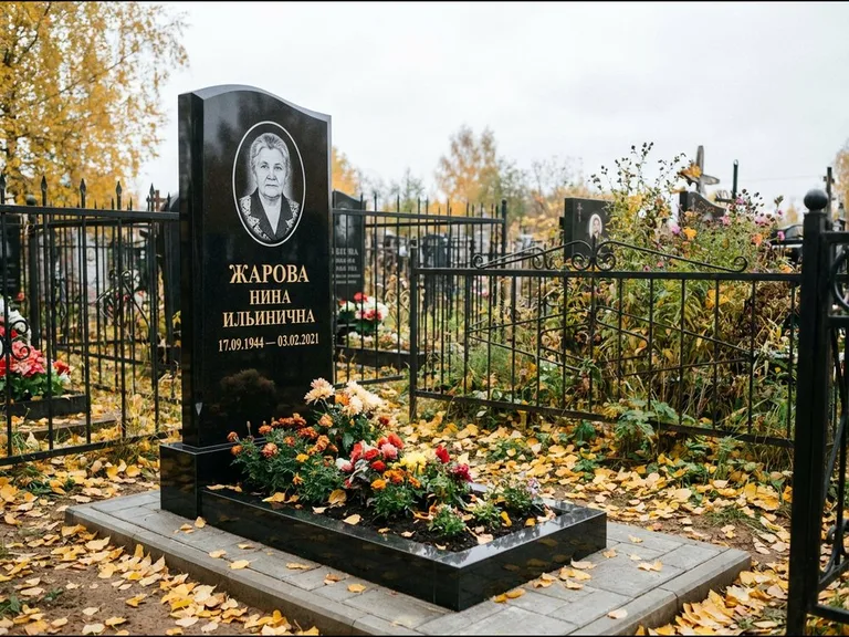 Гравировка портрета на чёрном граните — выполненная работа 26 в Оренбурге