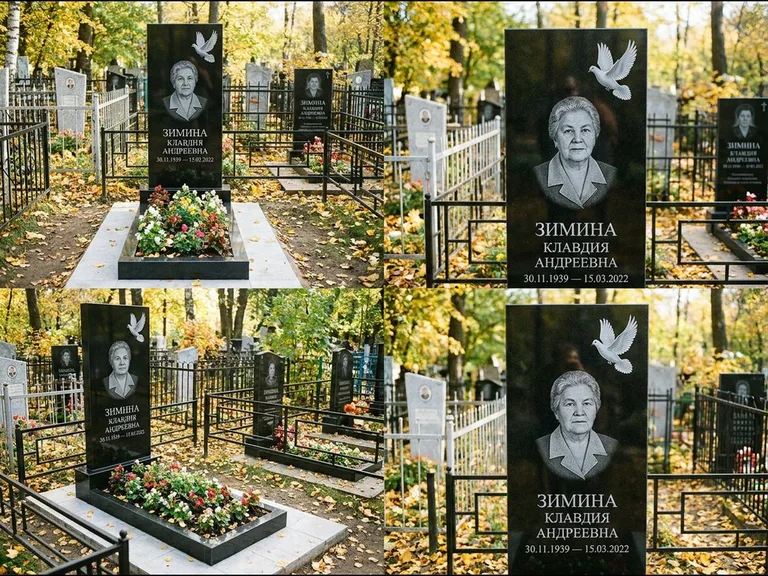 Памятник с гравировкой голубей — белая гравировка взлетающего голубя над портретом, работа «Зимина» в Оренбурге