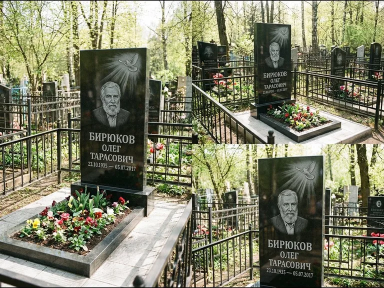 Памятник с гравировкой голубей — гравировка голубя в лучах света над портретом, работа «Бирюков» в Оренбурге
