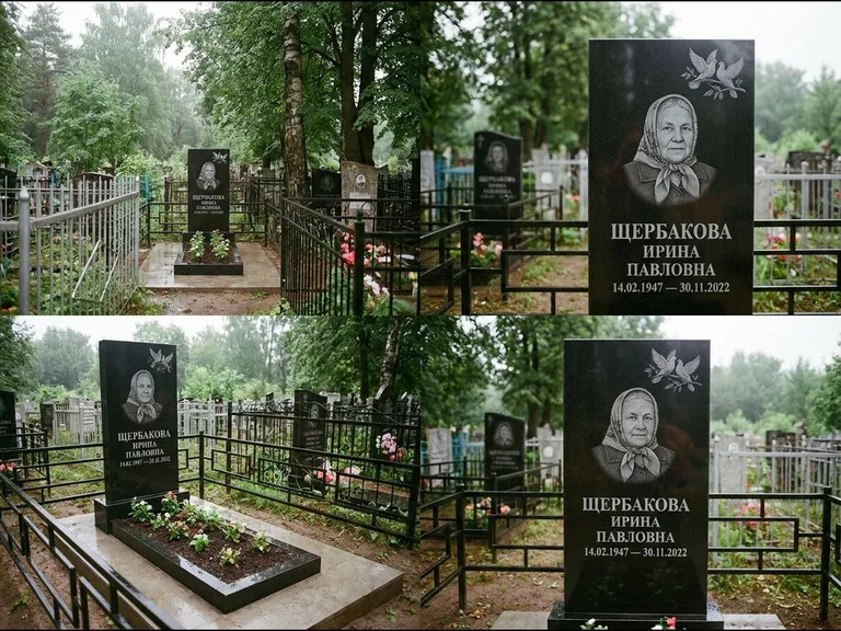 Памятник с гравировкой голубей — гравировка пары голубей на ветке в верхнем углу стелы, работа «Щербакова» в Оренбурге