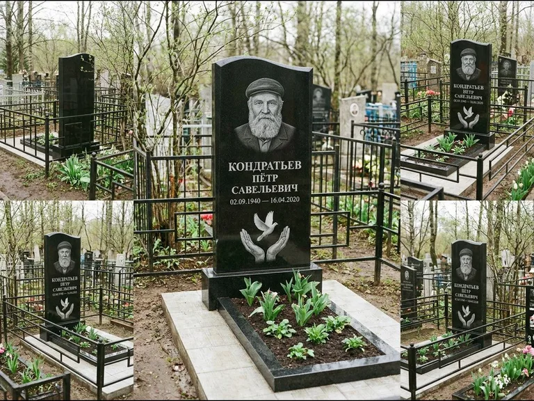 Памятник с гравировкой голубей — гравировка голубя над раскрытыми ладонями внизу стелы, работа «Кондратьев» в Оренбурге