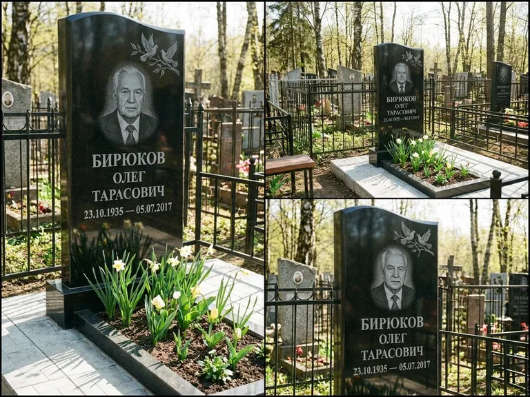 Памятник с гравировкой голубей — гравировка пары голубей на ветке в верхнем углу стелы, работа «Бирюков» в Оренбурге