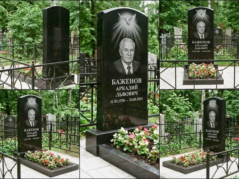 Памятник с гравировкой голубей — гравировка голубя в лучах света над портретом, работа «Баженов» в Оренбурге