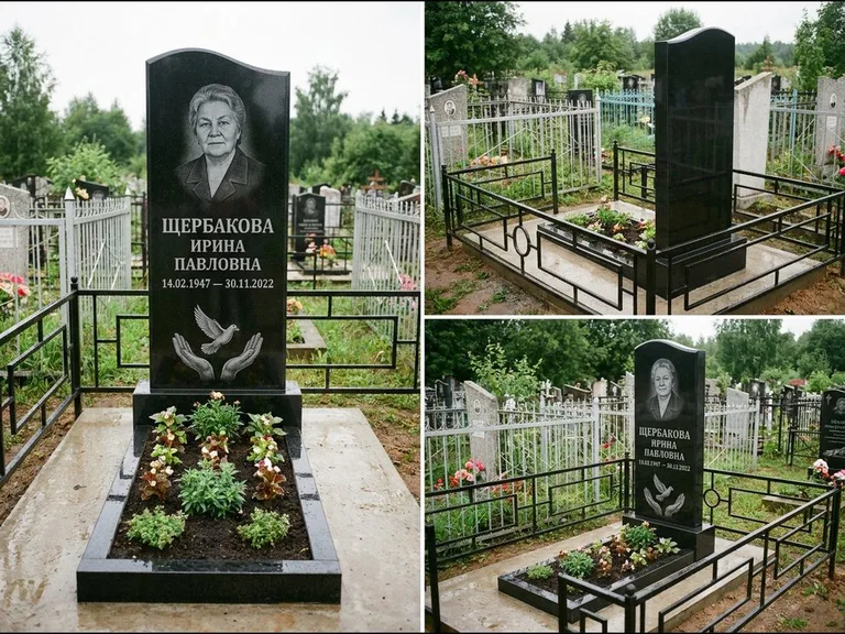 Памятник с гравировкой голубей — гравировка голубя над раскрытыми ладонями внизу стелы, работа «Щербакова» в Оренбурге