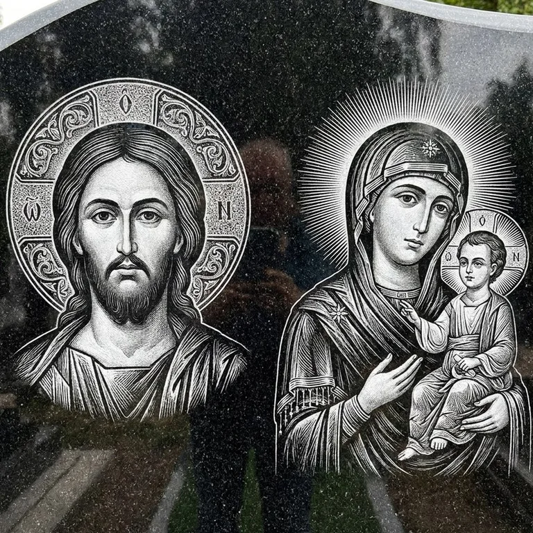 Эскиз иконы: Спаситель и Богородица — парные образы симметрично, гравировка на памятник в Оренбурге
