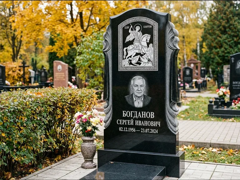 Памятник с гравировкой иконы — икона Спаса Вседержителя над именем усопшего, работа «Лебедева» в Оренбурге
