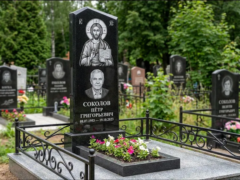 Памятник с гравировкой иконы — образ Николая Чудотворца, работа «Мельникова» в Оренбурге