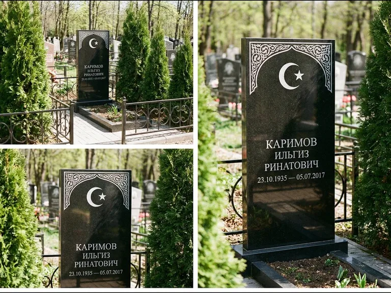 Памятник с гравировкой полумесяца — строгая белая гравировка полумесяца со звездой и орнаменталь, работа «Каримов» в Оренбурге
