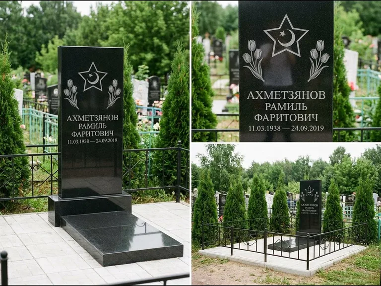 Памятник с гравировкой полумесяца — гравировка полумесяца со звездой и тюльпанами по бокам, работа «Ахметзянов» в Оренбурге