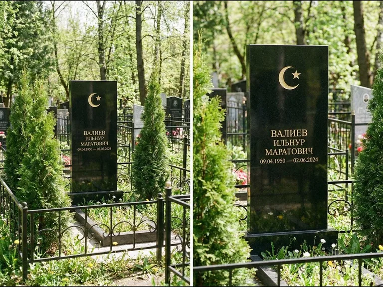 Памятник с гравировкой полумесяца — золочёная гравировка полумесяца со звездой в верхней части с, работа «Валиев» в Оренбурге