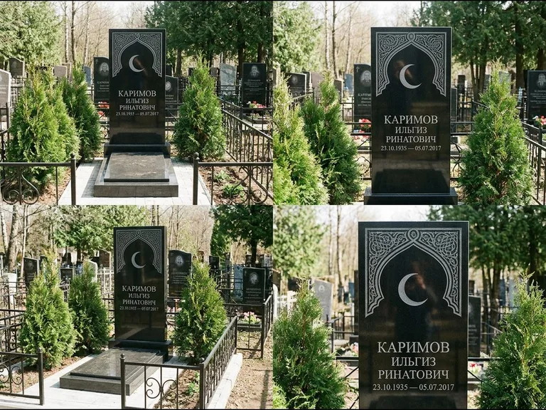 Памятник с гравировкой полумесяца — гравировка полумесяца в восточной арке с орнаментом, работа «Каримов» в Оренбурге