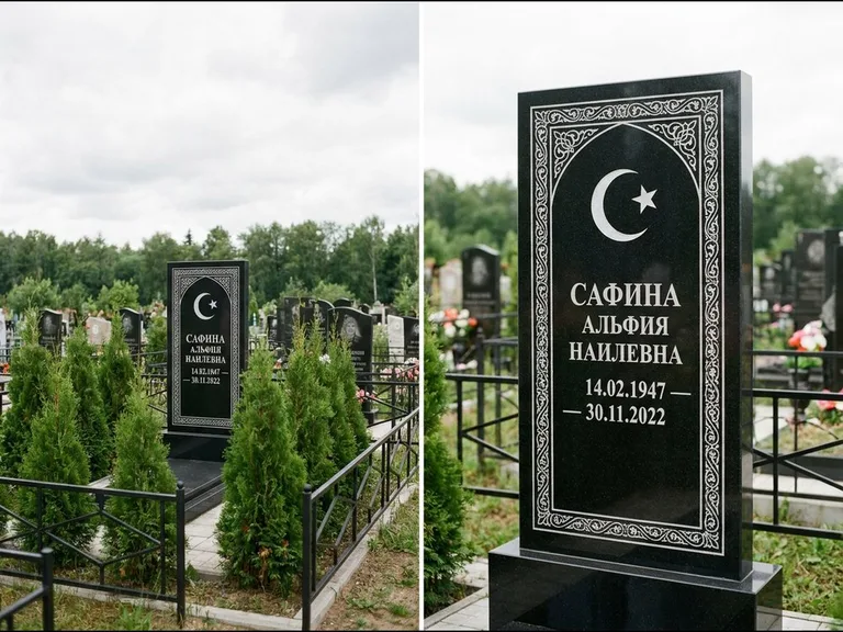 Памятник с гравировкой полумесяца — строгая белая гравировка полумесяца со звездой и орнаменталь, работа «Сафина» в Оренбурге