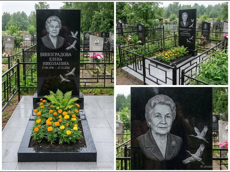 Памятник с гравировкой журавлей — гравировка трёх журавлей по диагонали через свободное поле с, работа «Виноградова» в Оренбурге