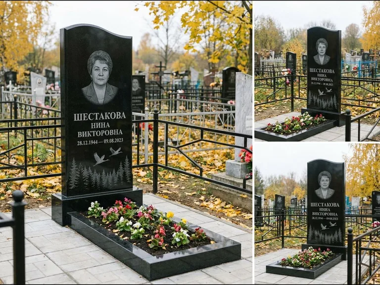 Памятник с гравировкой журавлей — гравировка силуэтов журавлей над еловым лесом, работа «Шестакова» в Оренбурге
