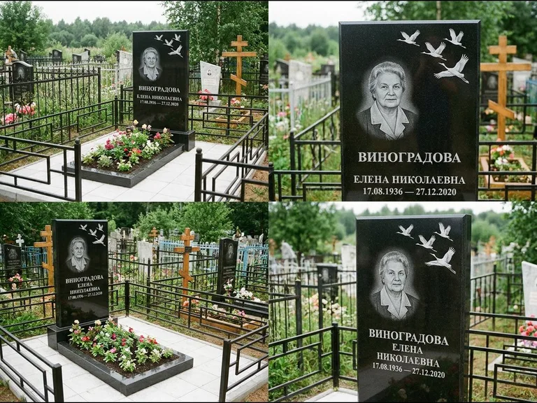 Памятник с гравировкой журавлей — белая гравировка клина журавлей, уходящего в верхний угол ст, работа «Виноградова» в Оренбурге